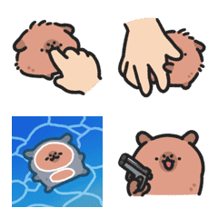 อิโมจิไลน์ Baby capybara animated emoji 7
