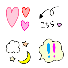 often used simple cute symbol