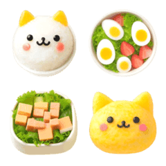 Cat Rice and Salad Emoji 3