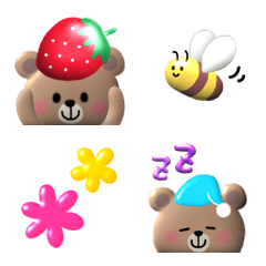 chubby cute bear moving Emoji