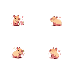 CuteCapybara