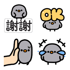 Stone Bird Animated Emoji!