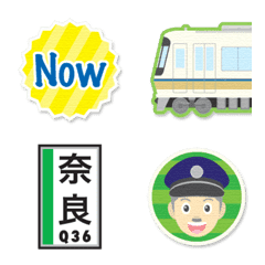 京都〜大阪 アイボリー電車と駅名標〔縦〕