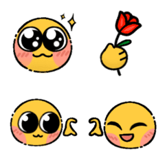 Emotional emojis.