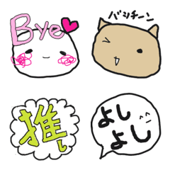 moe emoji