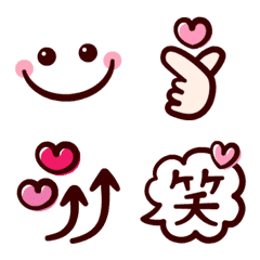 Cute Animated Smiley Emoji