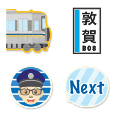 滋賀〜京都 青ラインの電車と駅名標〔縦〕