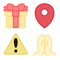 useful emoji 1