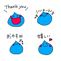 Slimes faces