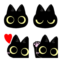 Black cat sora-kun cute emoji