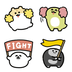 Cheering animal anime emoji