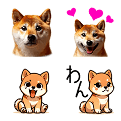 Shiba Inu Emoji for dog lovers