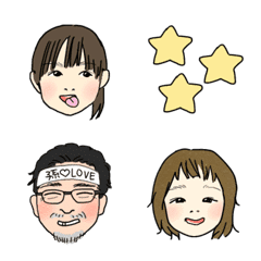 rin rei family no emoji