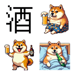 アルコール柴犬【酒・おもしろい・ビール】
