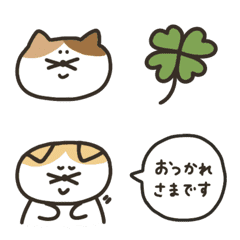 cat emoji is very cute