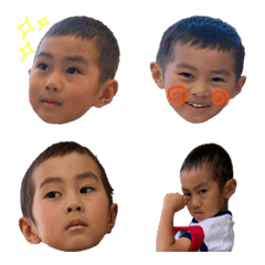 Toshibo's Emoji