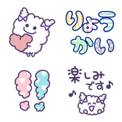 Fluffy animals and pastel colored emoji