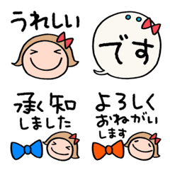 Full of honorifics Ribbon Marun Emoji