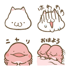 Omochimaru and Wachilla emoji