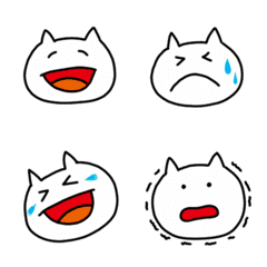 Anxious White Cat Emoji