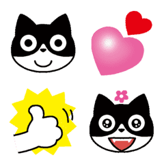 Hachiware no Tama emoji.
