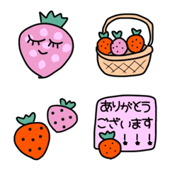 Strawberry  Emoji