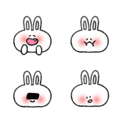 white rabbit I am shy Emoji