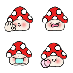 red mushroom Cute I am shy Emoji