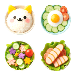 Cat Rice and Salad Emoji 5