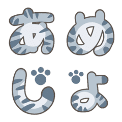 American shorthair Cat Font