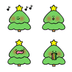 star Christmas tree I am shy Emoji