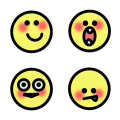 face yellow Kaomoji I am shy Emoji