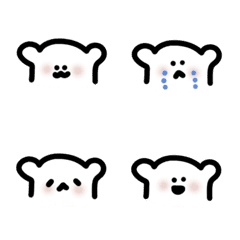 bear White I am shy Emoji