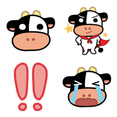 USHI-SAN cute Emoji