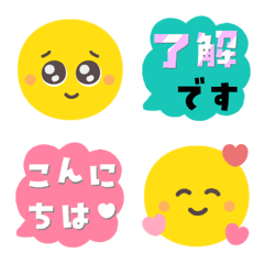 Nico pink emoji