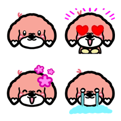 Lovely CHOCOsuke Emoji 2