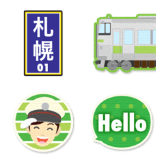 札幌 黄緑の電車と駅名標〔縦〕