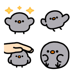 Stone Bird Animated Emoji