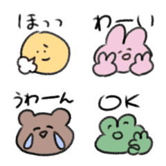 Everyday cute emojis 94