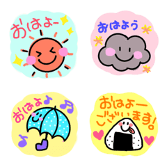Hand-drawn mini cute emoji