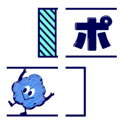frame emoji characters