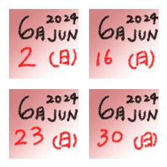 JUN2024 lunar calendar