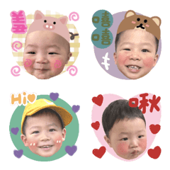 Brother Ahe Youyou emoticon package