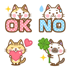 Cats Simple Emoji 2