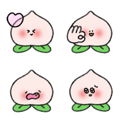 Peach I am shy Emoji