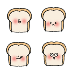 Toast I am shy Emoji