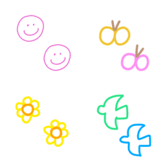 basic and simple taste Emoji