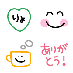 kigou emoji simple