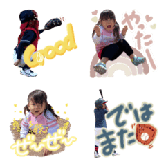 Kizuki&himari Emoji