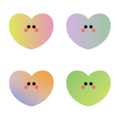 Cute Heart (Gradient)